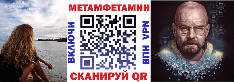 Купить где Очёр АМФЕТАМИН 98%
