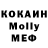 Экстази круглые Alamar Hobbitson