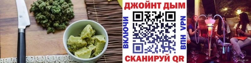 Купить где  Очёр  Печенье с ТГК конопля 