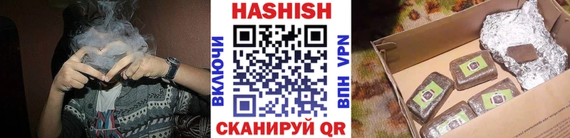 ГАШ 40% ТГК  Купить где  Очёр 