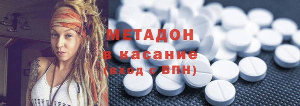 мет Бугульма