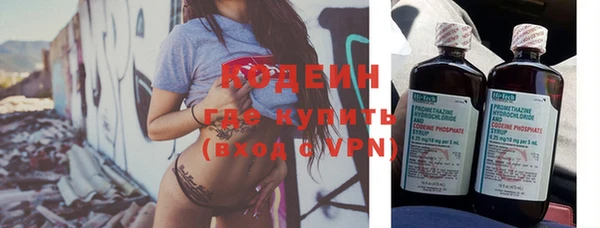 мет Бугульма