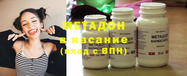 мет Бугульма