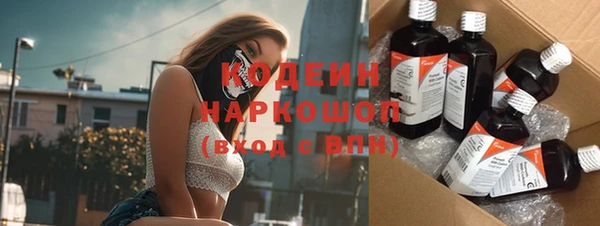 мет Бугульма