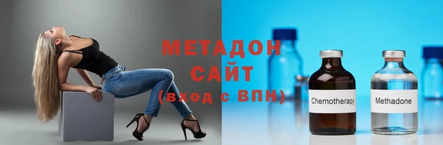 мет Бугульма
