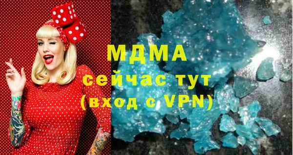 мет Бугульма