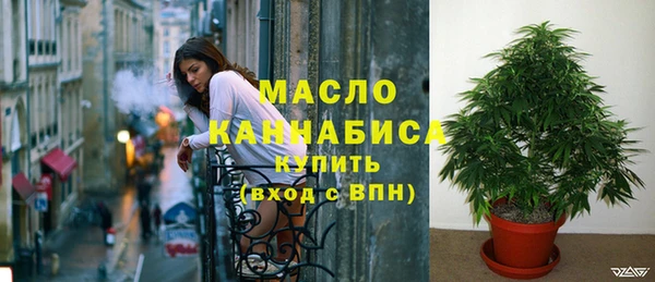МДМА Верхнеуральск