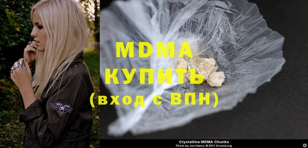 мет Бугульма