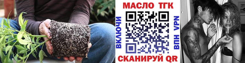 Дистиллят ТГК вейп с тгк Купить закладки Очёр